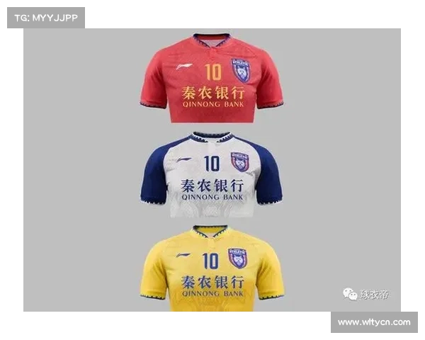 国民队签约中国赞助商 球衣广告首次以中文品牌为中心