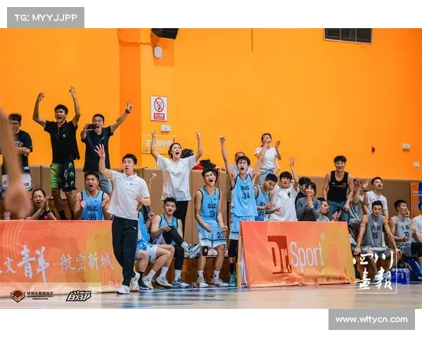 全运会群众篮球项目新增七个组别 拓宽全民参与渠道促进体育发展