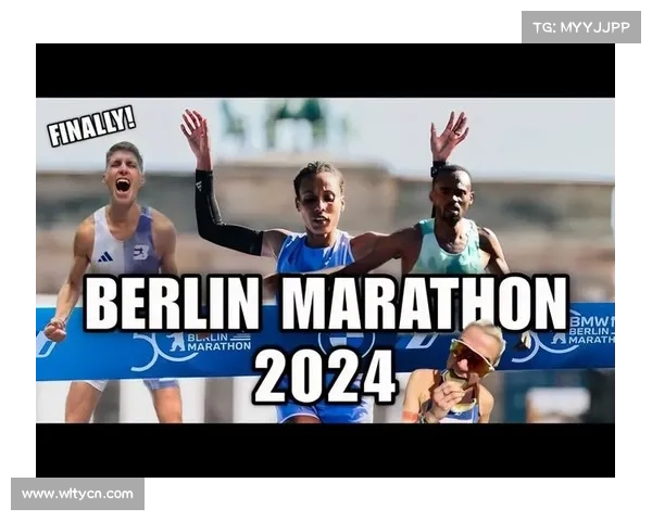 柏林马拉松与东京世锦赛携手合作共建医疗团队提升赛事保障