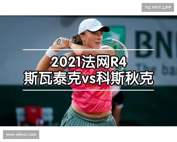 科斯秋克蒙特利尔站逆转前法网冠军 三盘鏖战惊险晋级决赛 科斯秋克蒙特利尔站逆转前法网冠军 三盘鏖战惊险晋级决赛