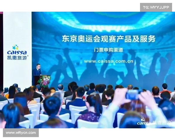 上海大师赛推出亲子套票与高网联票等多种票务优化产品提升观赛体验 上海大师赛推出亲子套票与高网联票等多种票务优化产品提升观赛体验